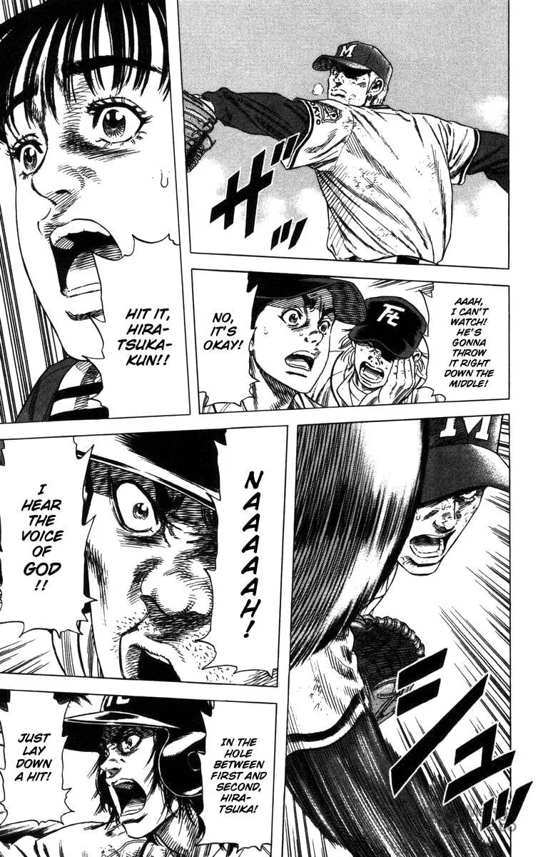 Read Rookies chapter 124 image 17 on Lezhin