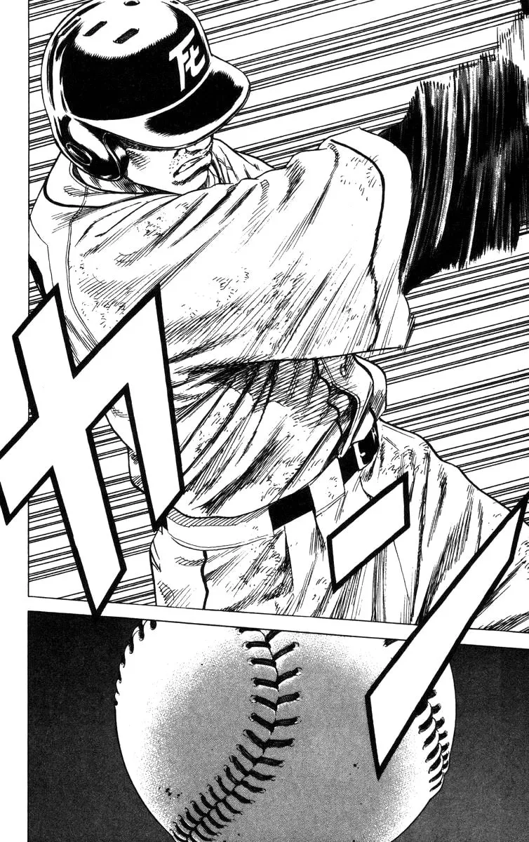 Read Rookies chapter 124 image 18 on Lezhin