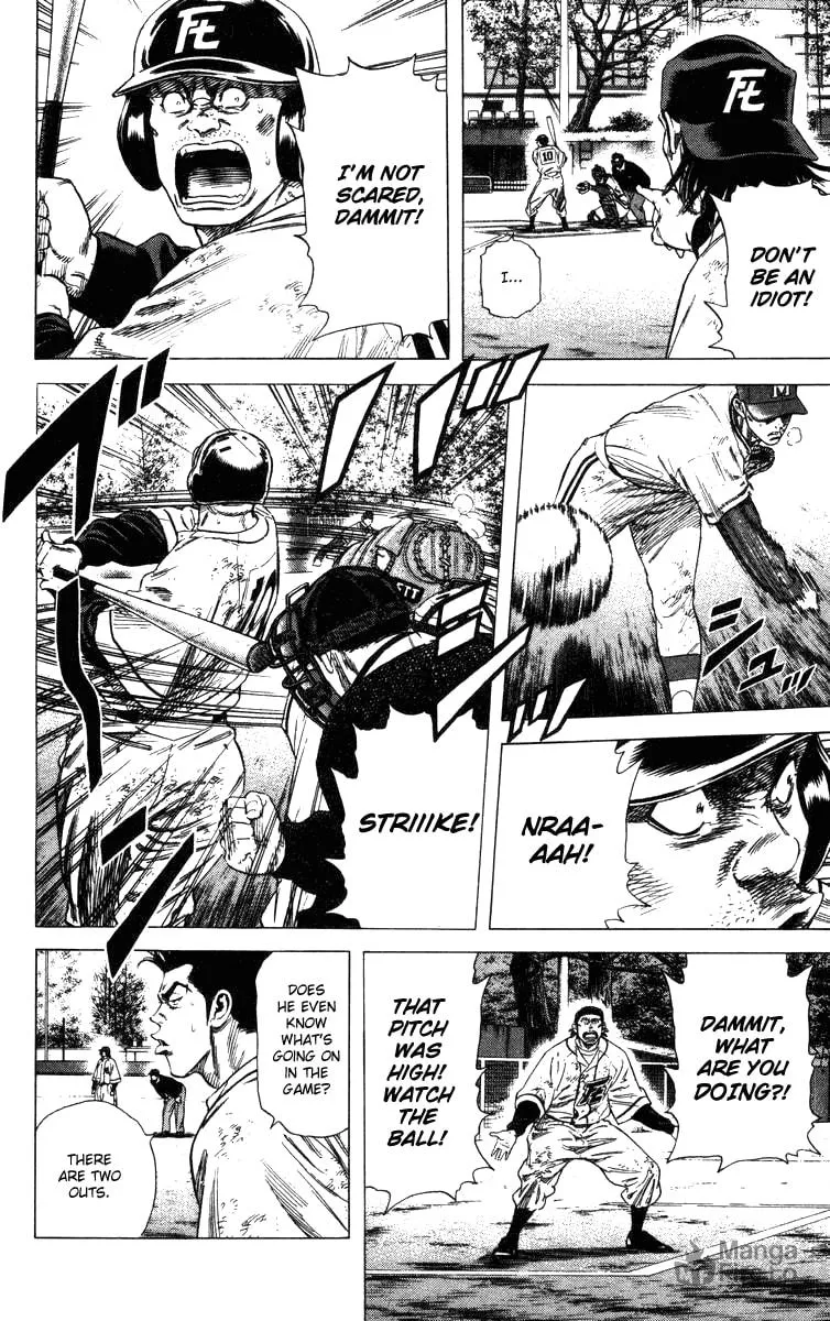 Read Rookies chapter 124 image 2 on Lezhin