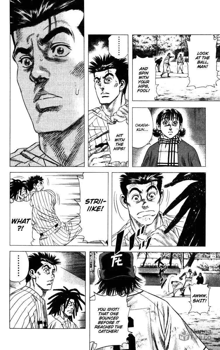 Read Rookies chapter 124 image 4 on Lezhin
