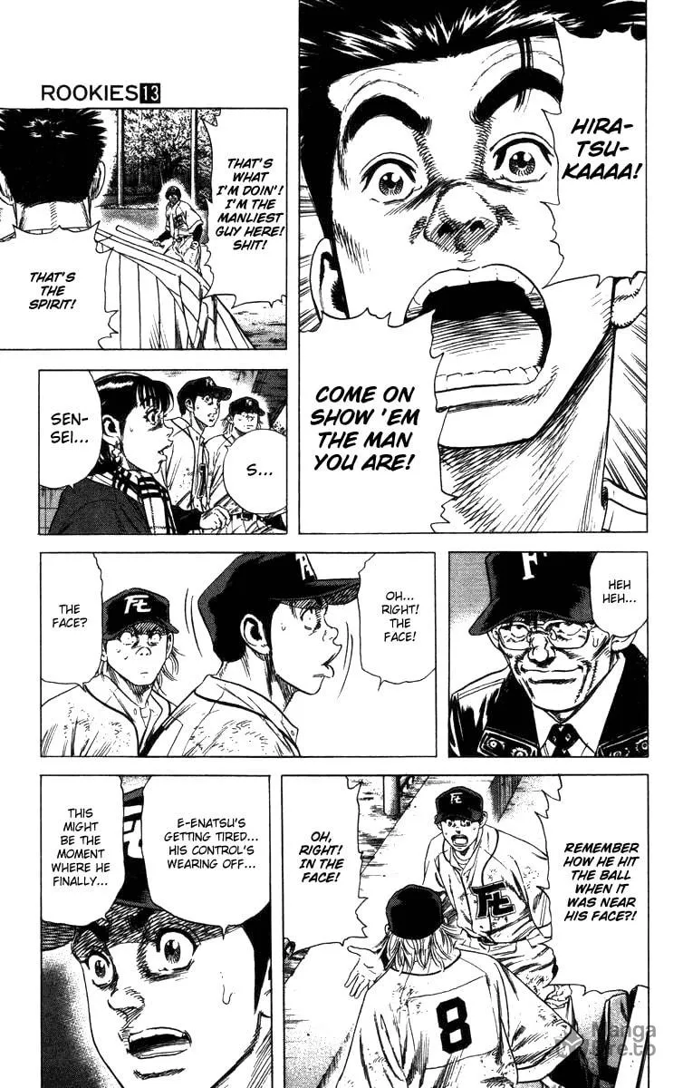 Read Rookies chapter 124 image 5 on Lezhin