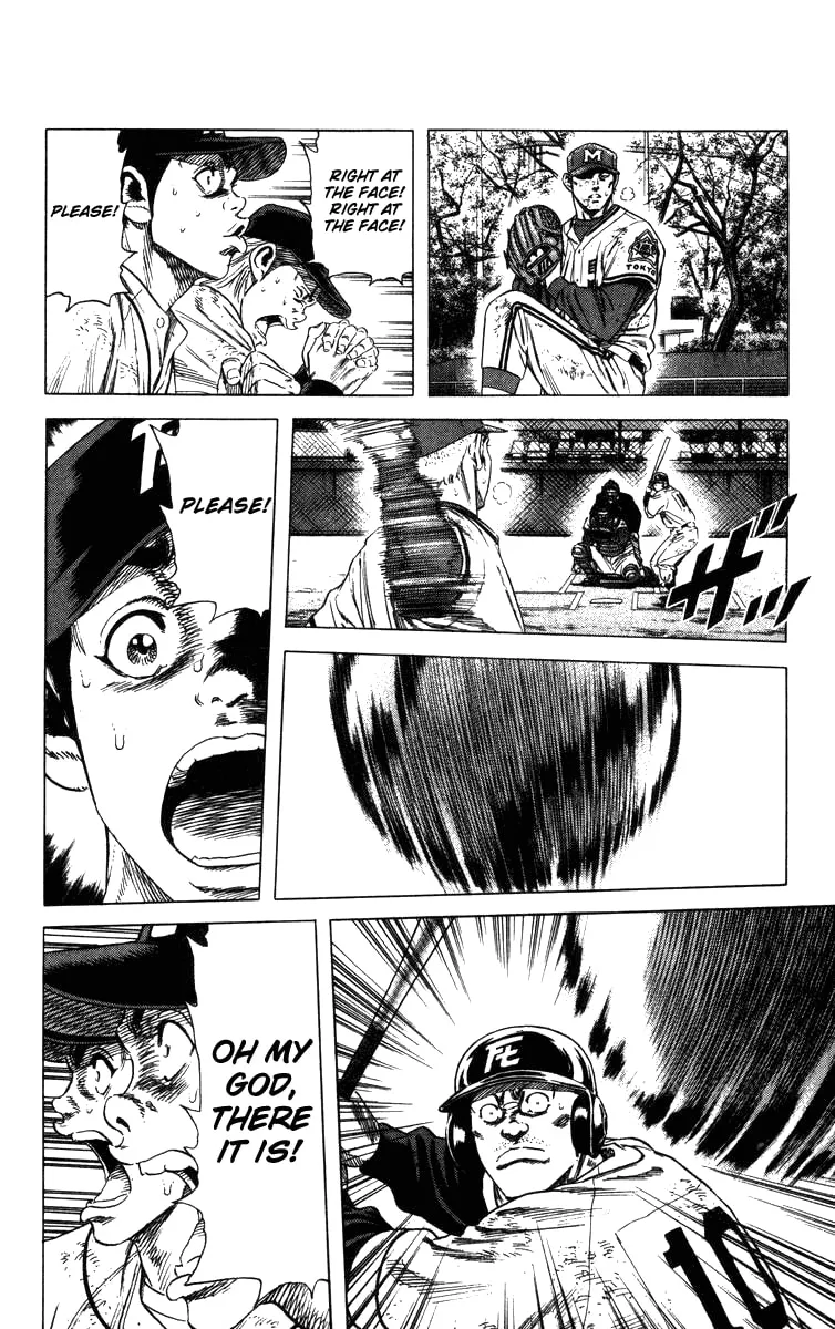 Read Rookies chapter 124 image 6 on Lezhin