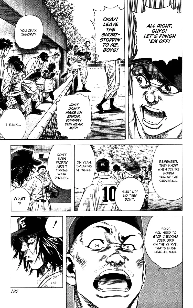Read Rookies chapter 125 image 10 on Lezhin