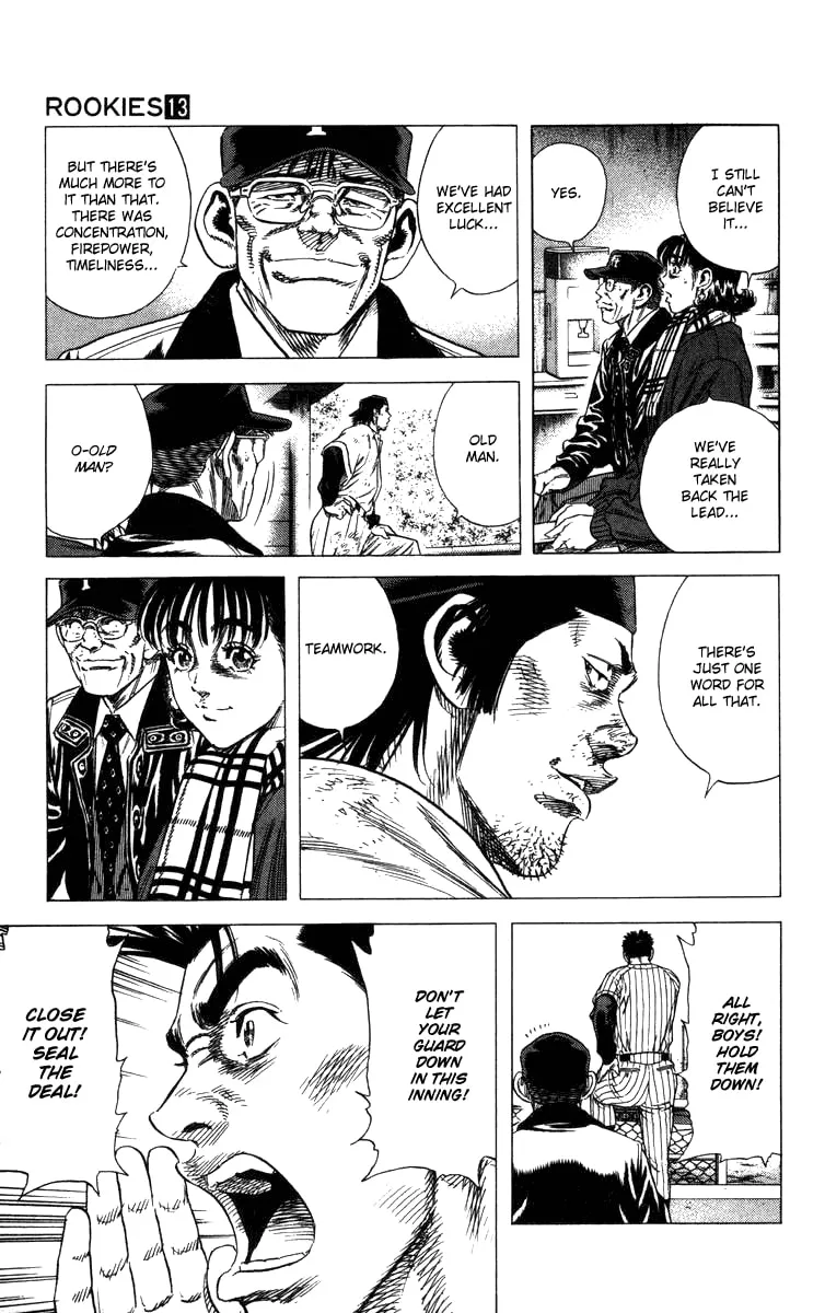 Read Rookies chapter 125 image 12 on Lezhin