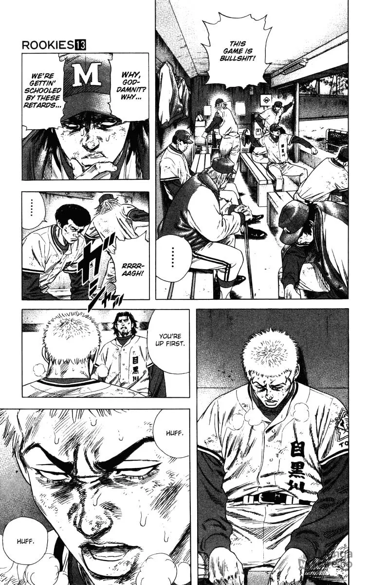 Read Rookies chapter 125 image 14 on Lezhin