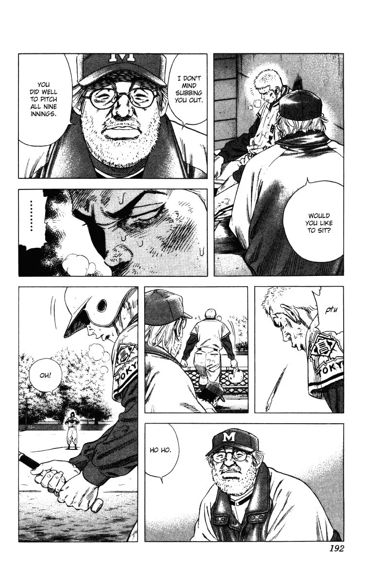 Read Rookies chapter 125 image 15 on Lezhin