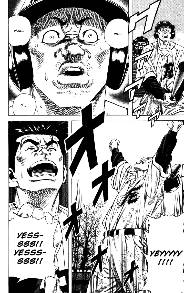 Read Rookies chapter 125 image 3 on Lezhin