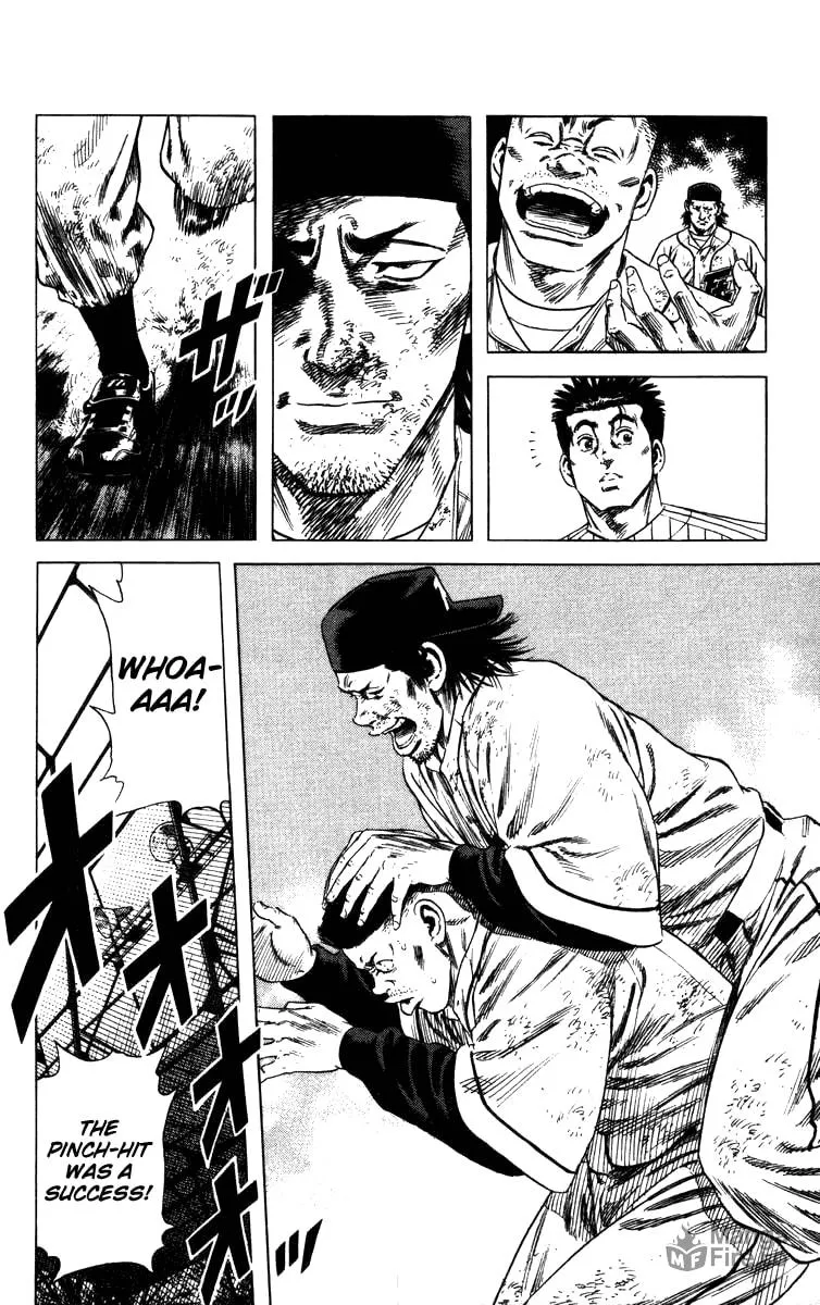Read Rookies chapter 125 image 5 on Lezhin