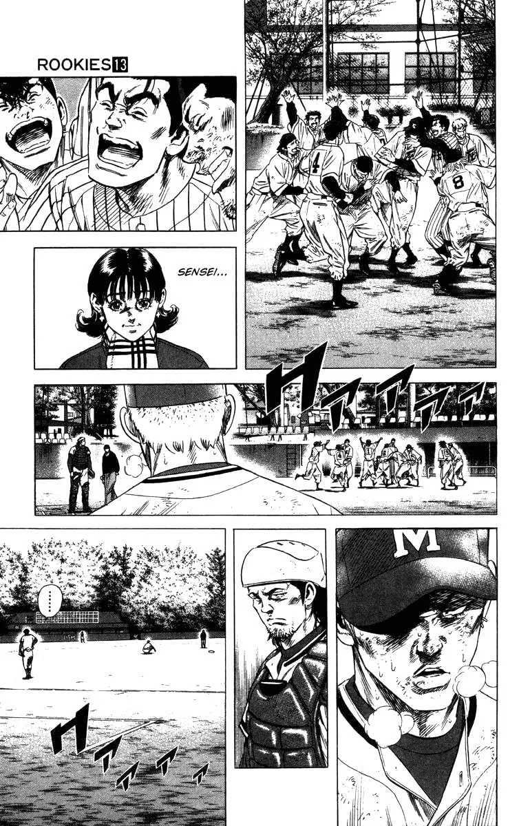 Read Rookies chapter 125 image 6 on Lezhin