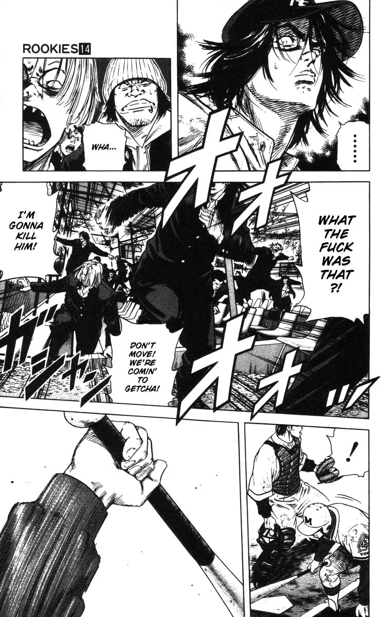 Read Rookies chapter 126 image 12 on Lezhin