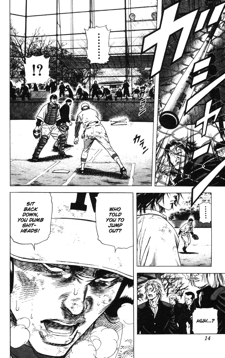 Read Rookies chapter 126 image 13 on Lezhin