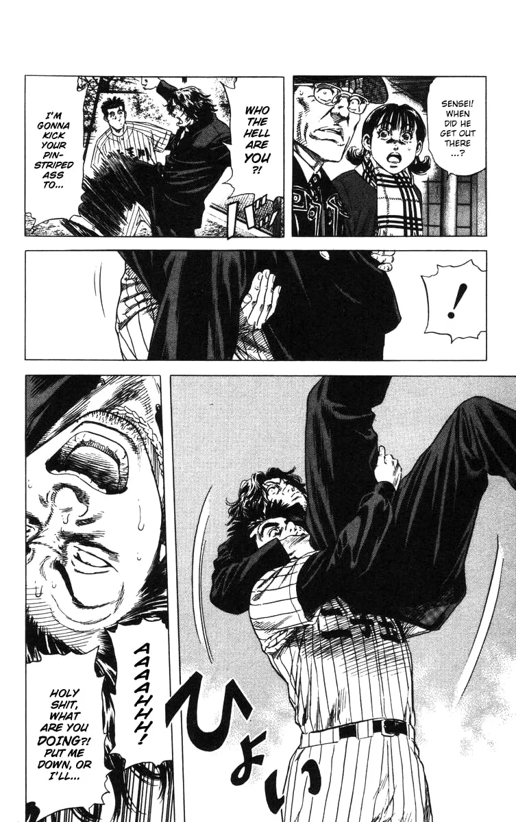 Read Rookies chapter 126 image 15 on Lezhin