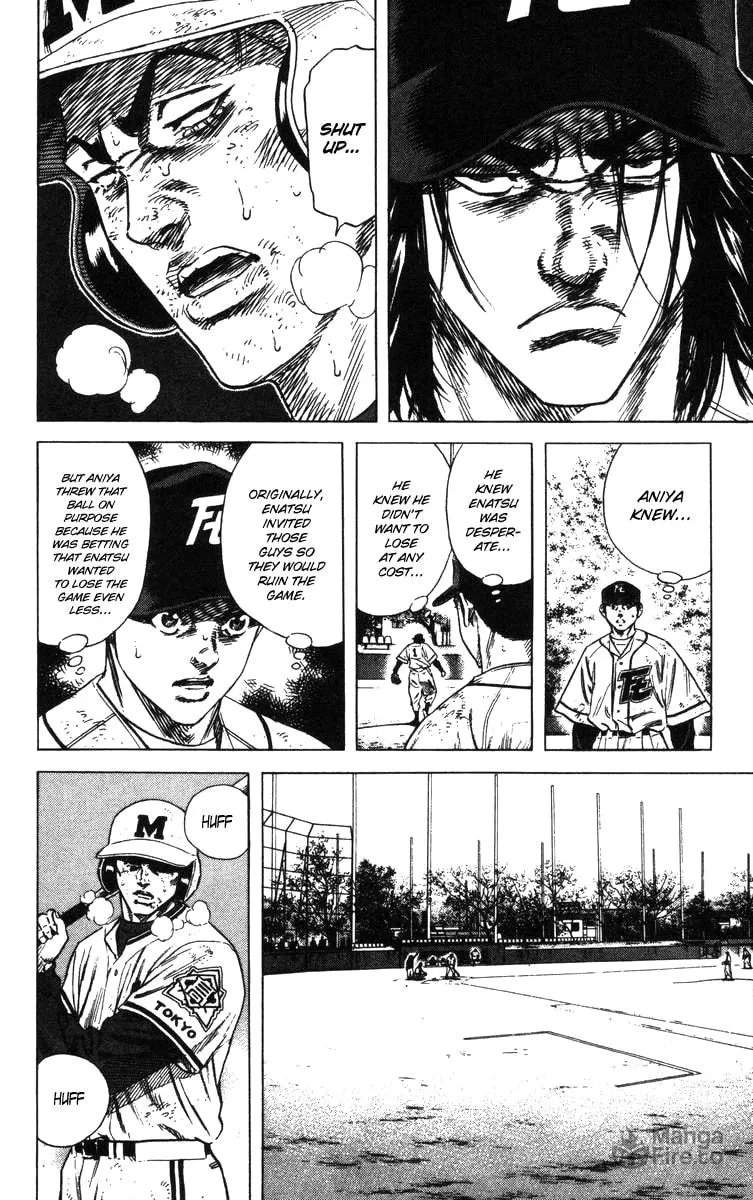 Read Rookies chapter 126 image 19 on Lezhin