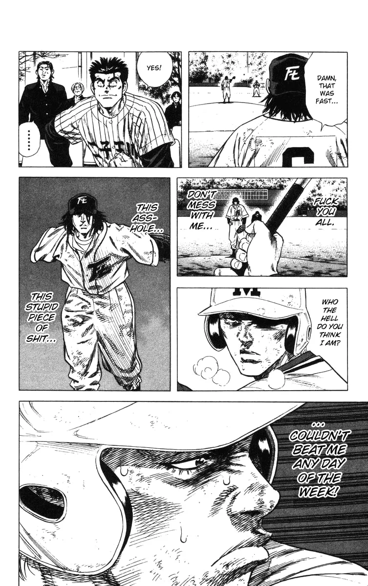 Read Rookies chapter 126 image 21 on Lezhin