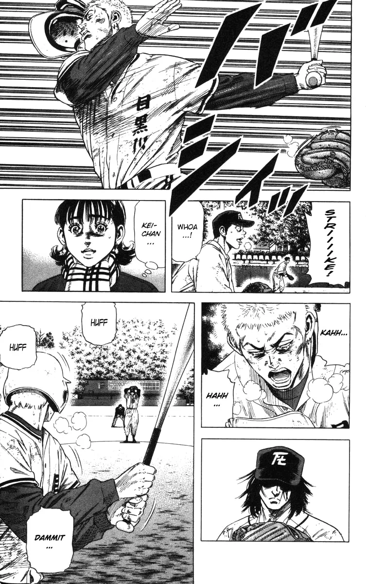 Read Rookies chapter 126 image 22 on Lezhin