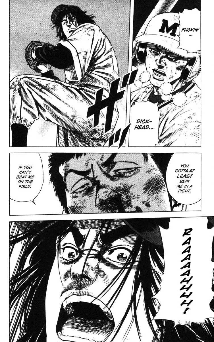 Read Rookies chapter 126 image 23 on Lezhin