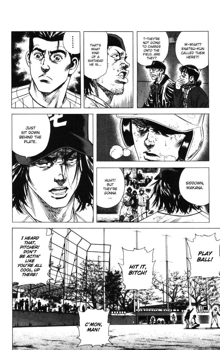 Read Rookies chapter 126 image 7 on Lezhin