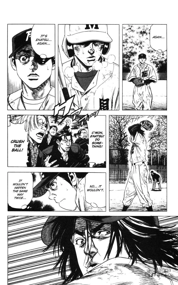 Read Rookies chapter 126 image 9 on Lezhin