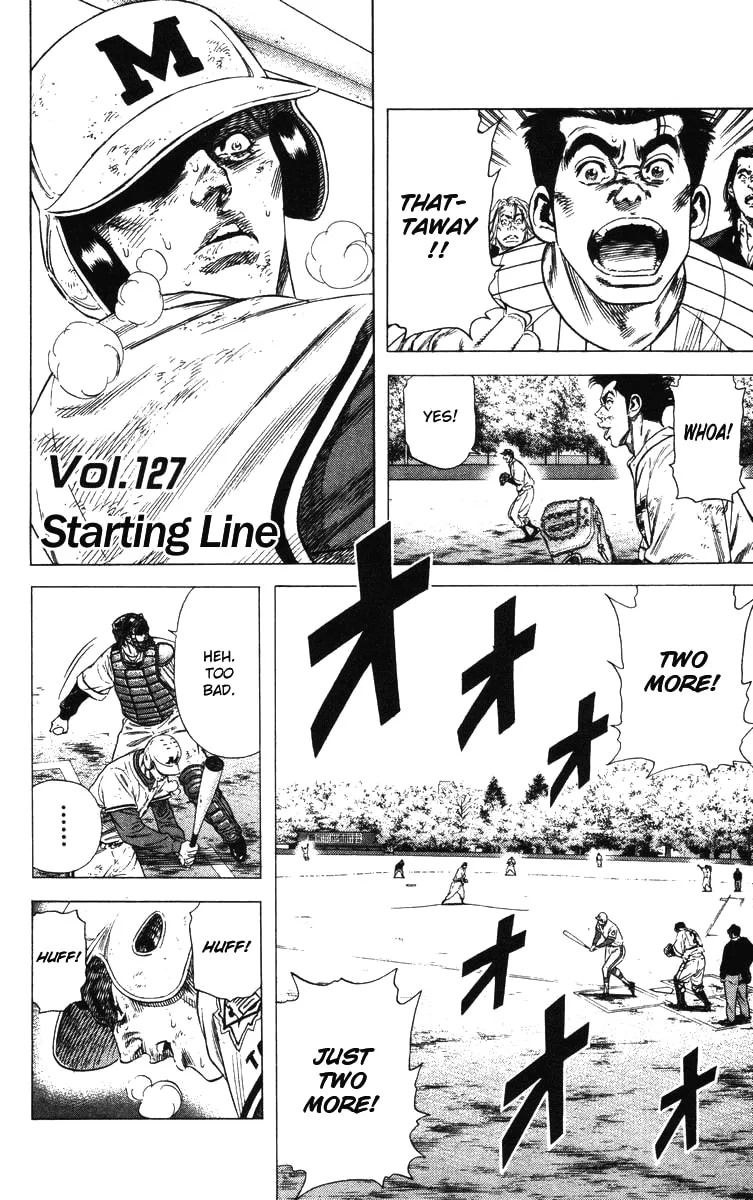 Read Rookies chapter 127 image 1 on Lezhin