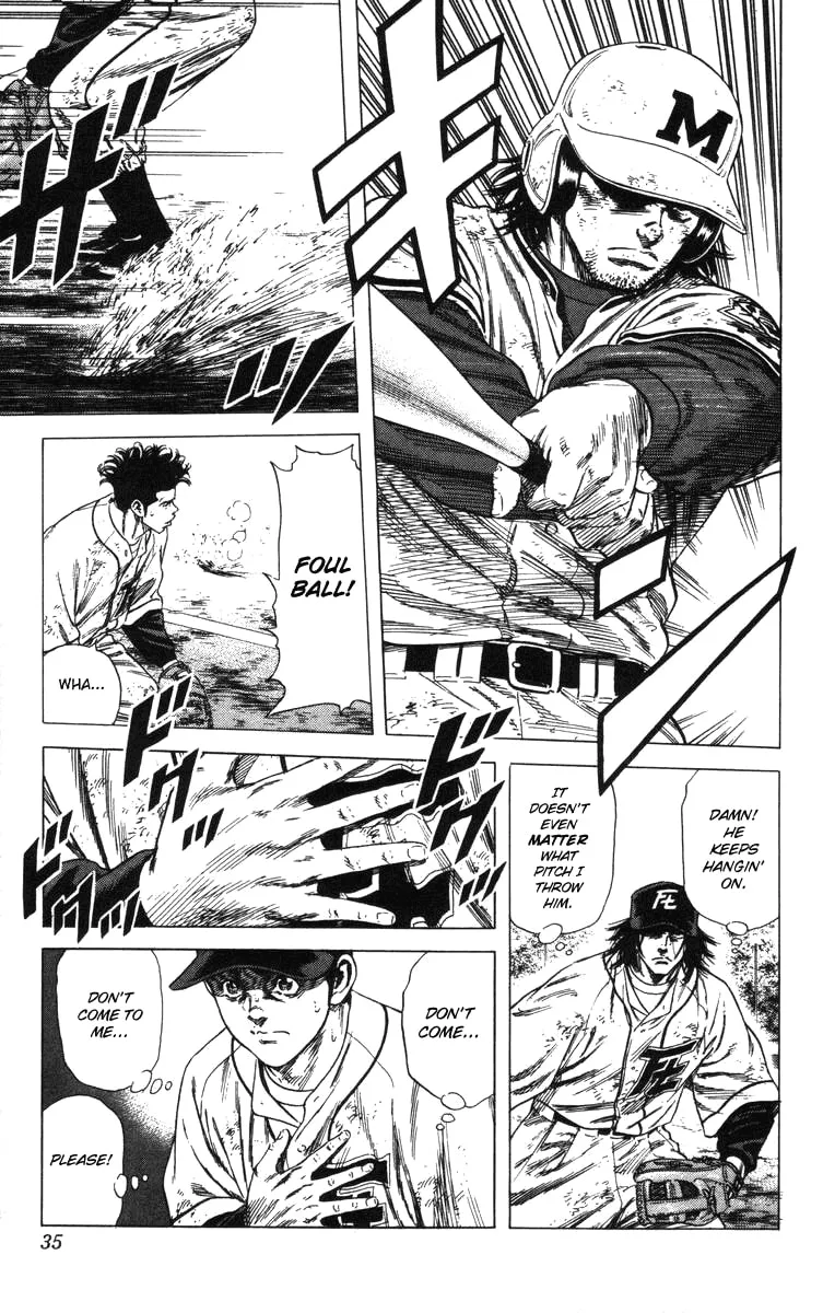 Read Rookies chapter 127 image 10 on Lezhin