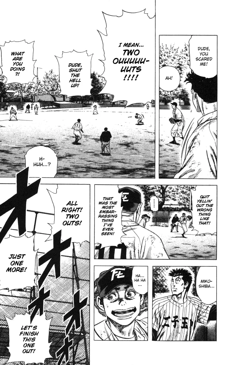 Read Rookies chapter 127 image 12 on Lezhin