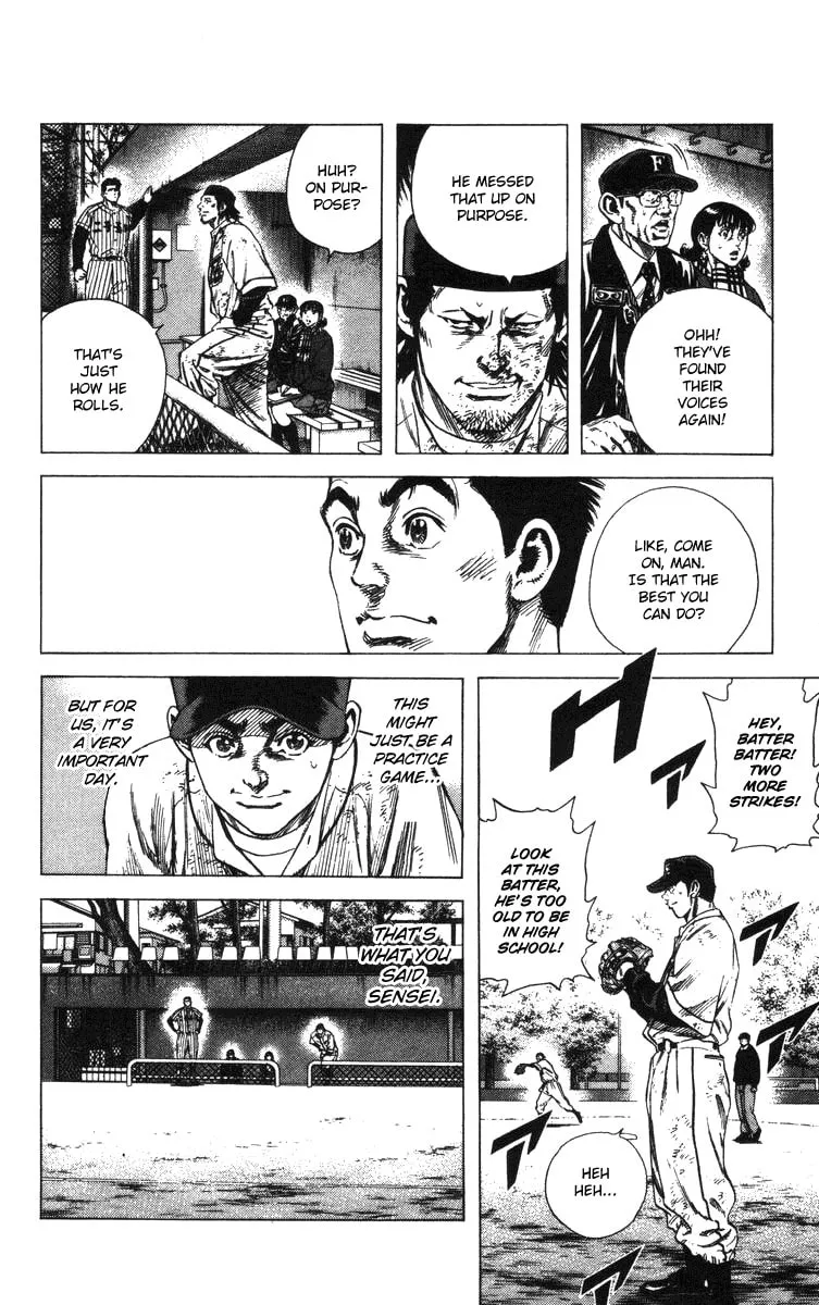 Read Rookies chapter 127 image 13 on Lezhin