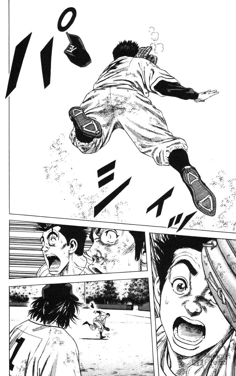 Read Rookies chapter 127 image 17 on Lezhin