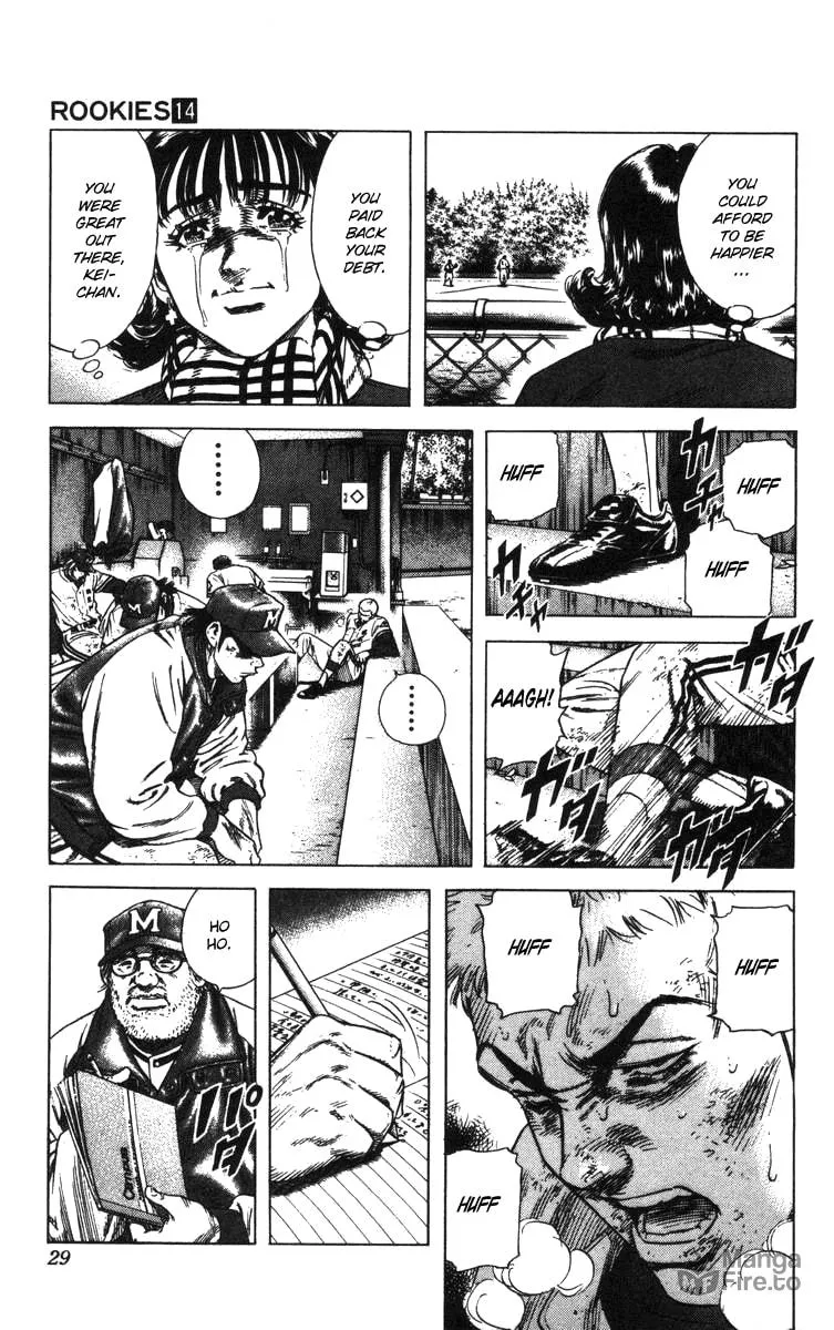 Read Rookies chapter 127 image 4 on Lezhin