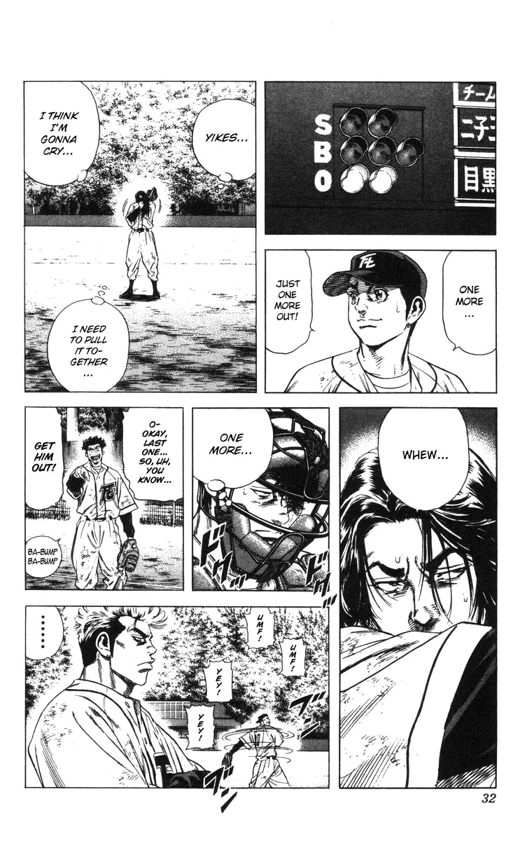 Read Rookies chapter 127 image 7 on Lezhin