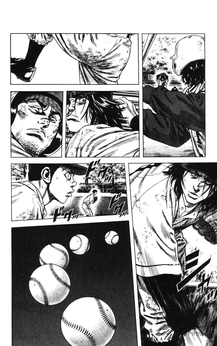 Read Rookies chapter 127 image 9 on Lezhin