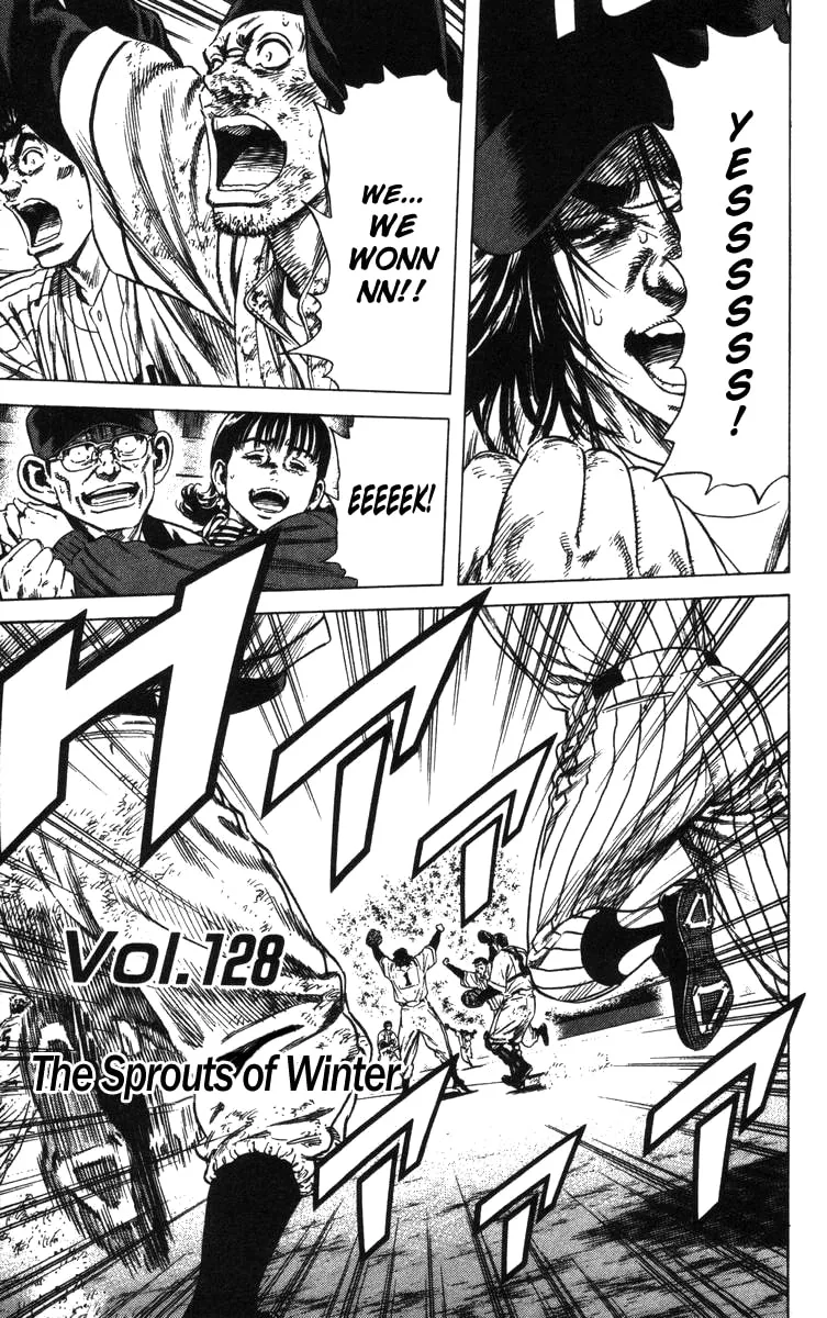 Read Rookies chapter 128 image 1 on Lezhin