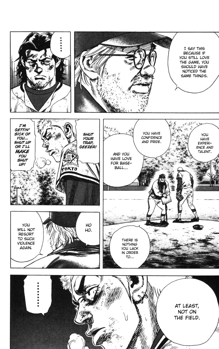 Read Rookies chapter 128 image 10 on Lezhin