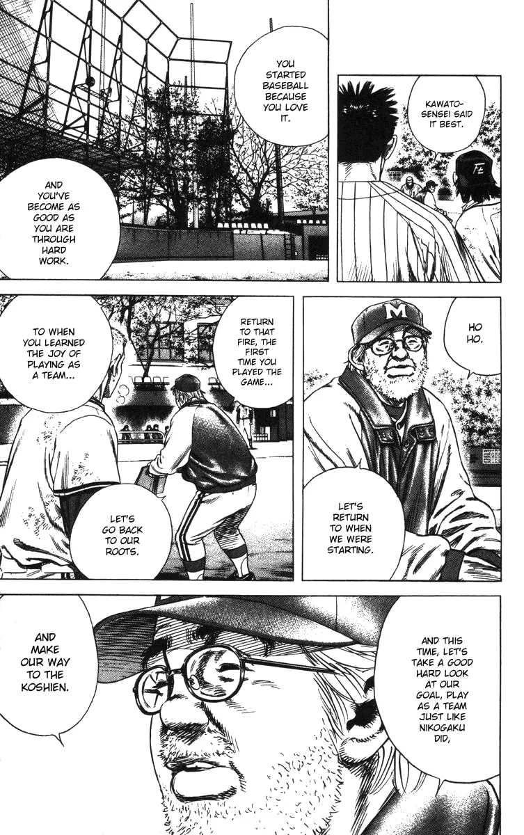 Read Rookies chapter 128 image 13 on Lezhin
