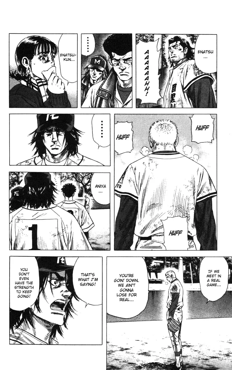 Read Rookies chapter 128 image 16 on Lezhin