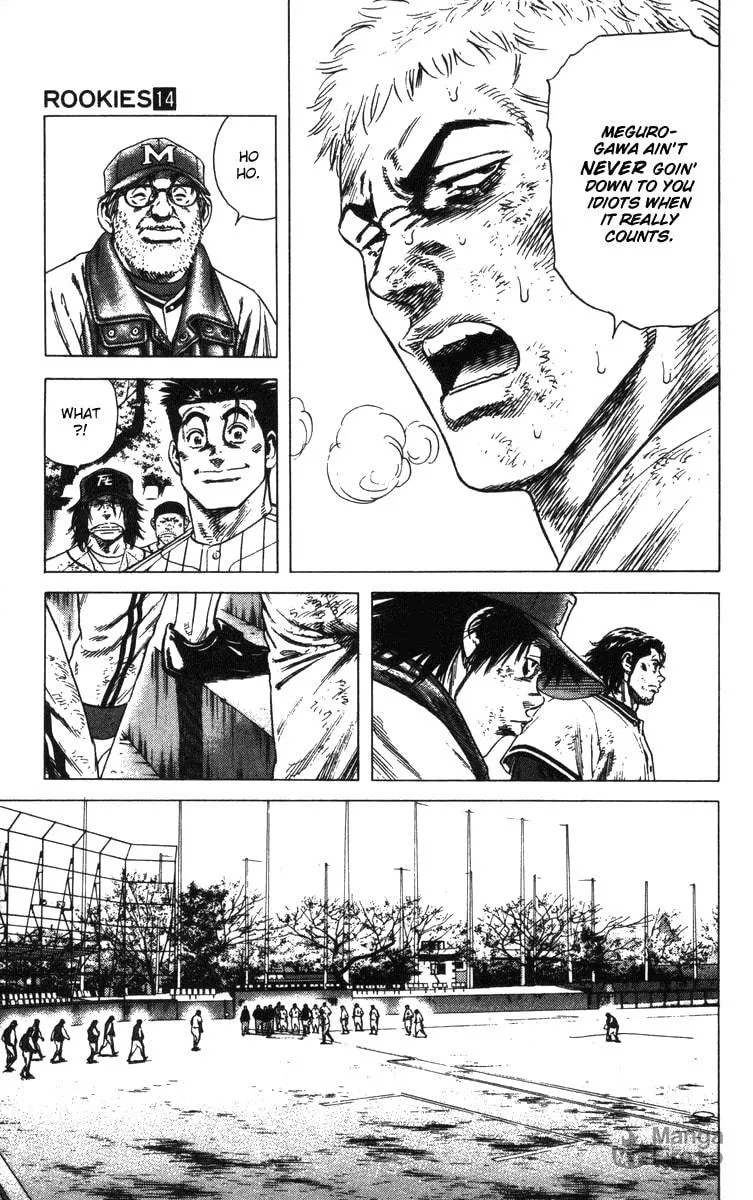 Read Rookies chapter 128 image 17 on Lezhin
