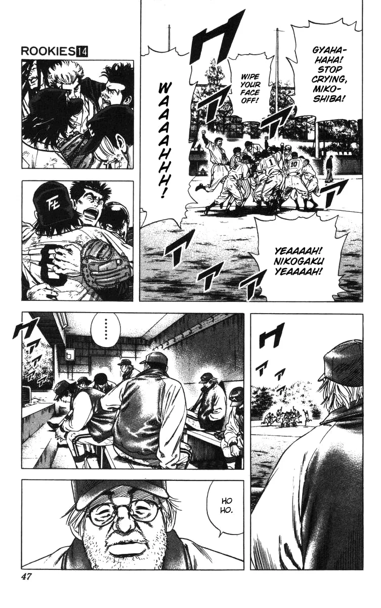 Read Rookies chapter 128 image 3 on Lezhin