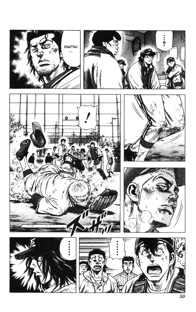 Read Rookies chapter 128 image 6 on Lezhin