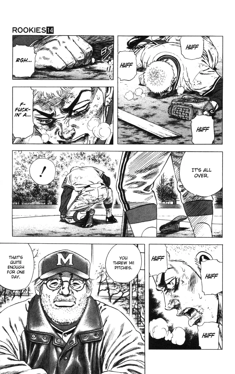 Read Rookies chapter 128 image 7 on Lezhin