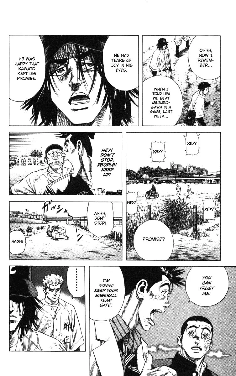 Read Rookies chapter 129 image 10 on Lezhin