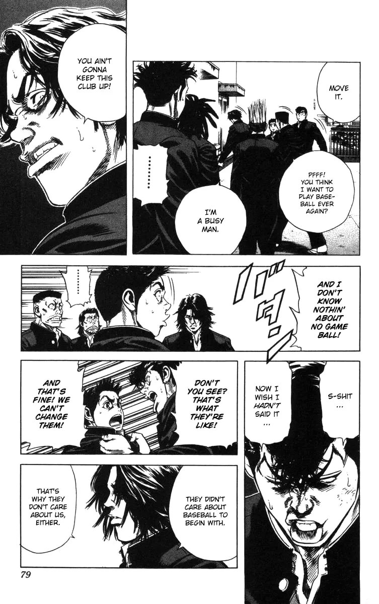 Read Rookies chapter 129 image 15 on Lezhin