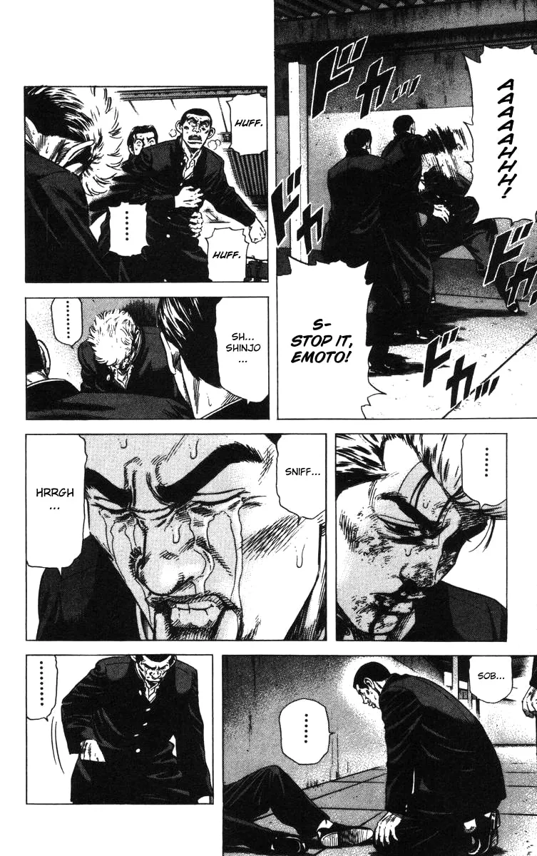 Read Rookies chapter 129 image 18 on Lezhin