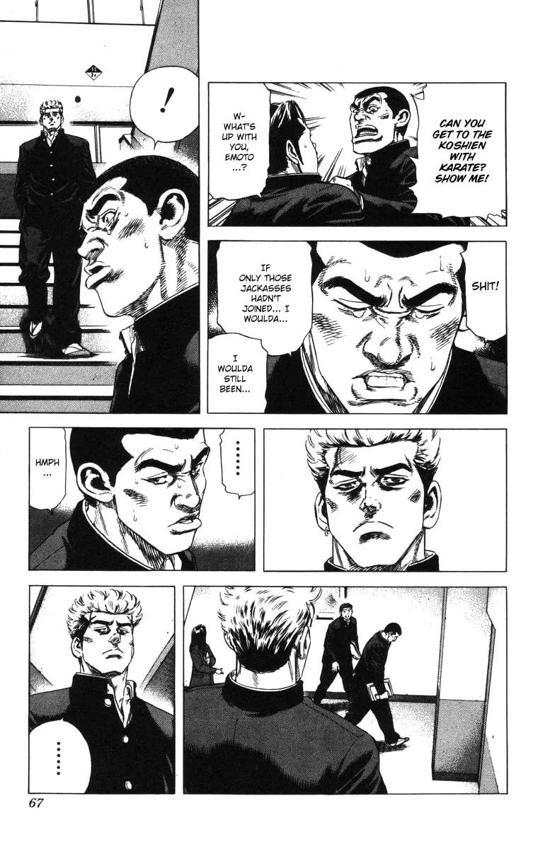Read Rookies chapter 129 image 3 on Lezhin