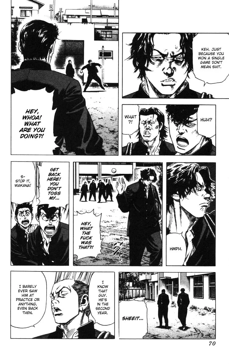 Read Rookies chapter 129 image 6 on Lezhin
