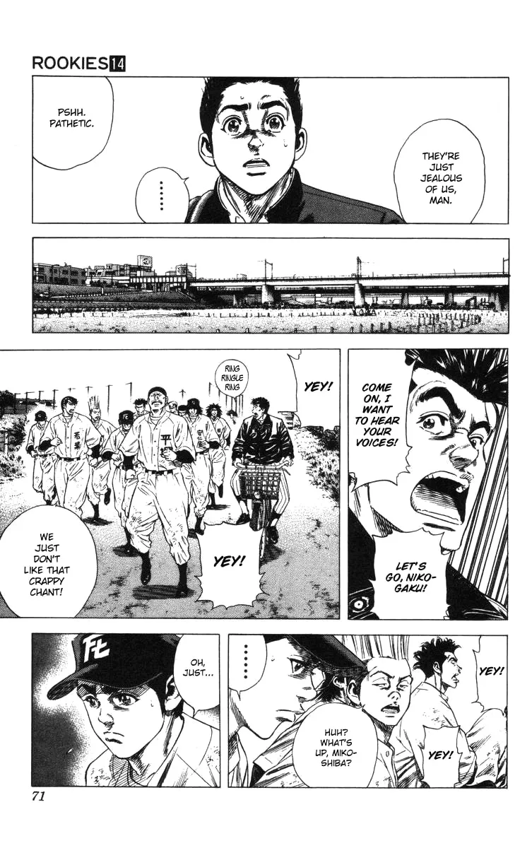 Read Rookies chapter 129 image 7 on Lezhin