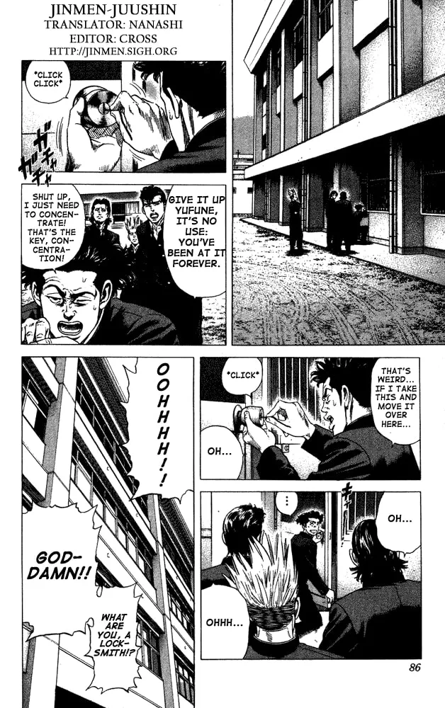 Read Rookies chapter 13 image 1 on Lezhin