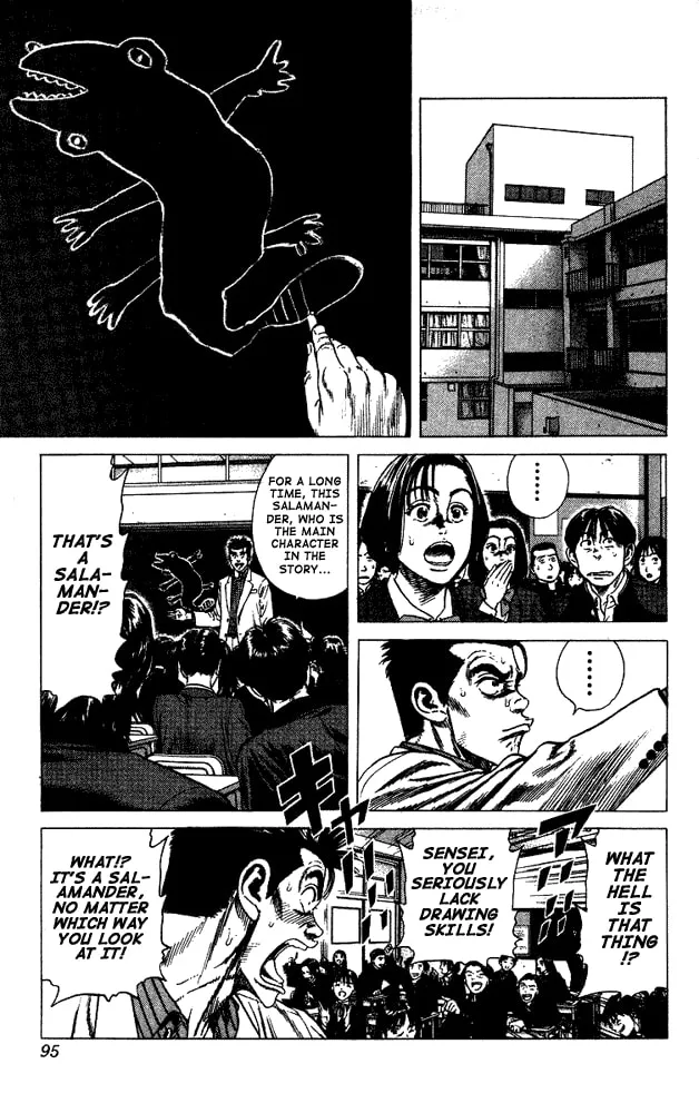 Read Rookies chapter 13 image 10 on Lezhin