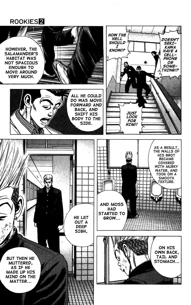Read Rookies chapter 13 image 12 on Lezhin