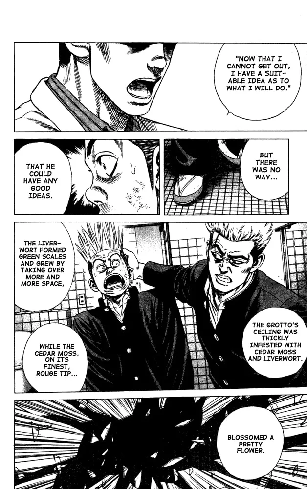 Read Rookies chapter 13 image 13 on Lezhin