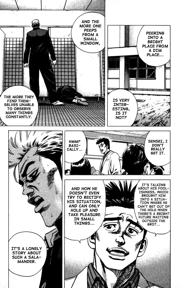 Read Rookies chapter 13 image 16 on Lezhin