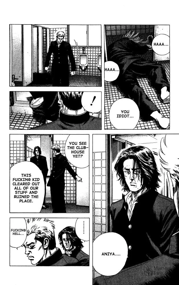 Read Rookies chapter 13 image 17 on Lezhin